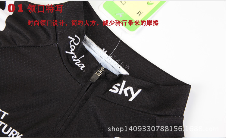 3095033810_218062679