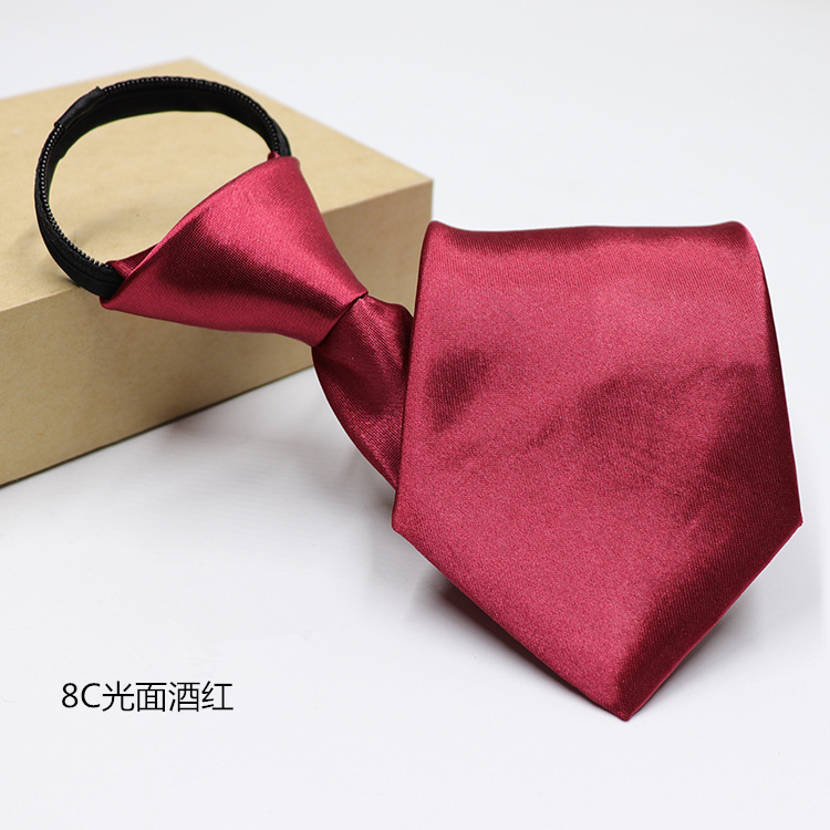 酒红色.jpg?x-oss-process=image/format,png