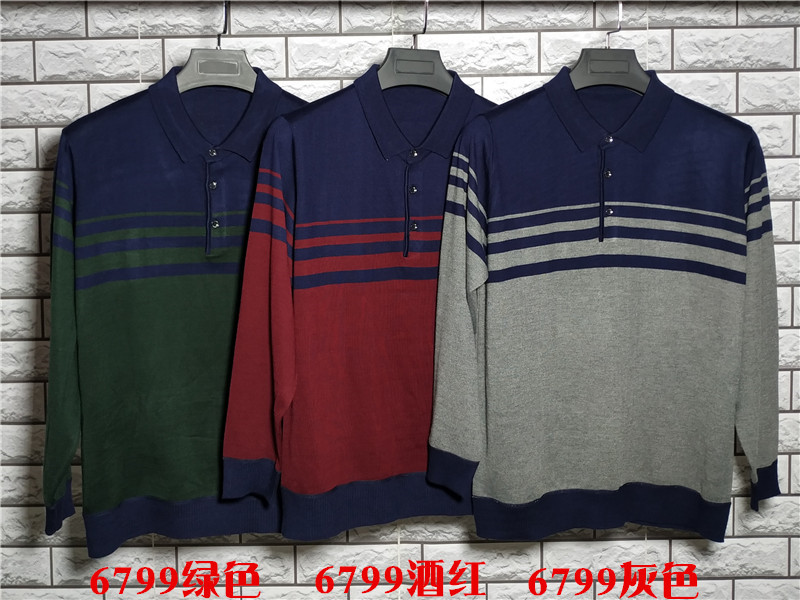 6799 (9)_副本2