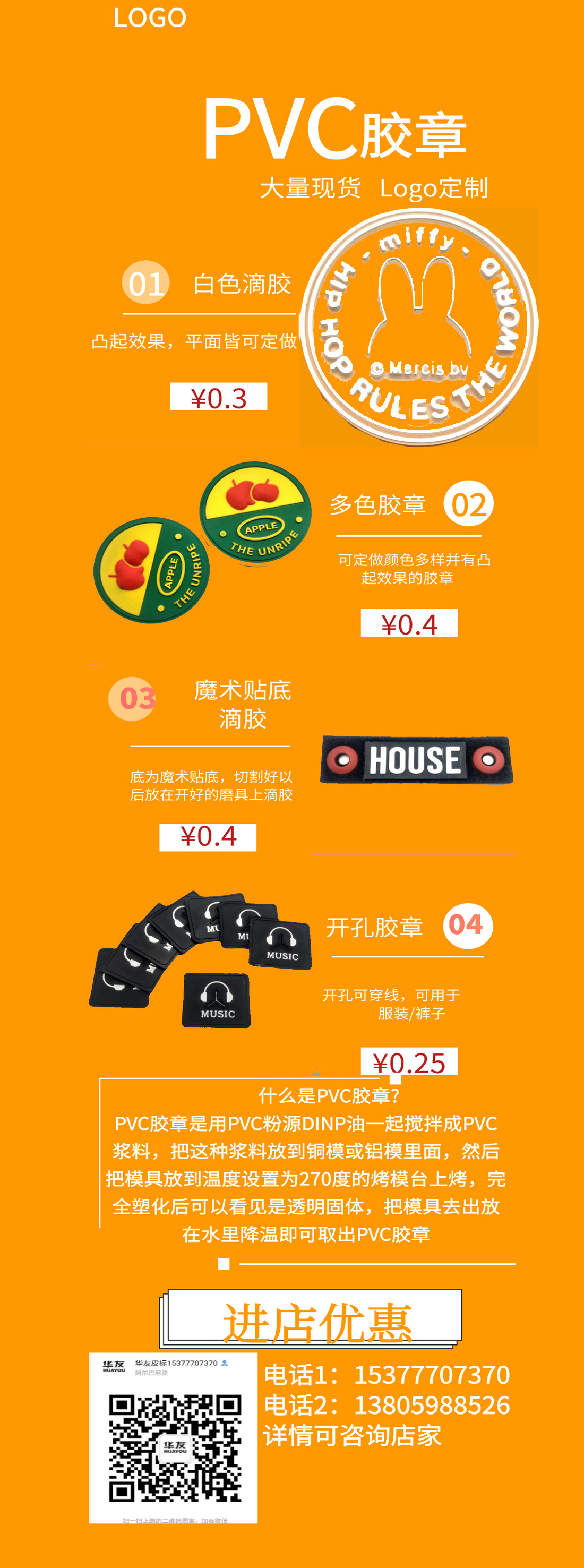 未标题-1