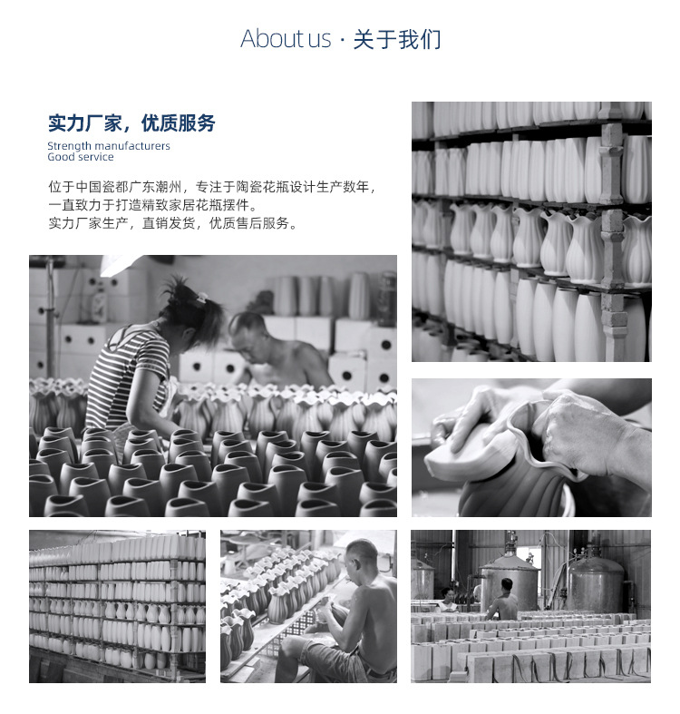 北欧鱼嘴花瓶_14