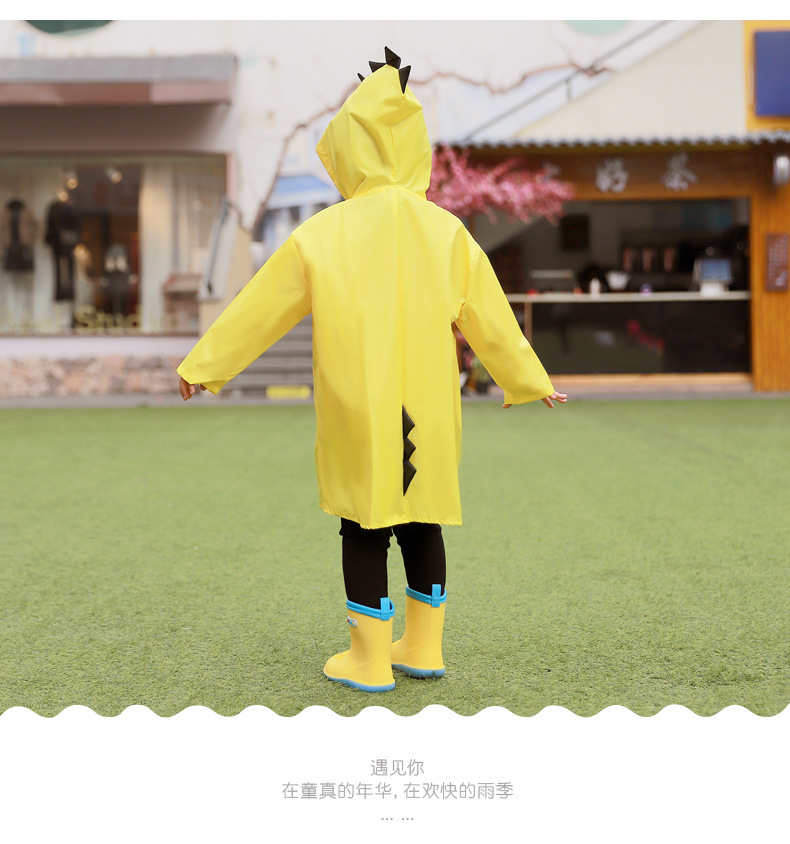 儿童雨衣详情-合拍恐龙_18.jpg