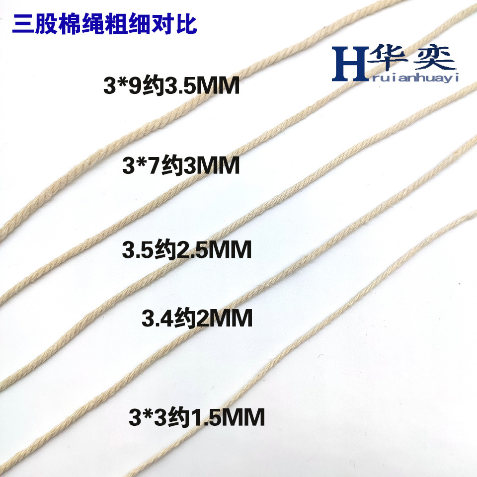 微信图片_20190724152718 副本