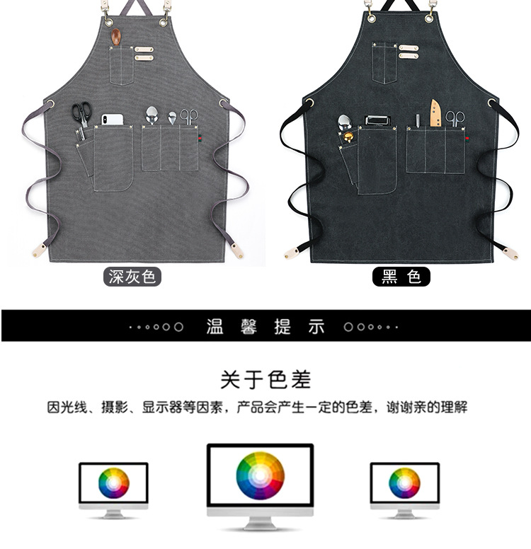 详情_18.jpg