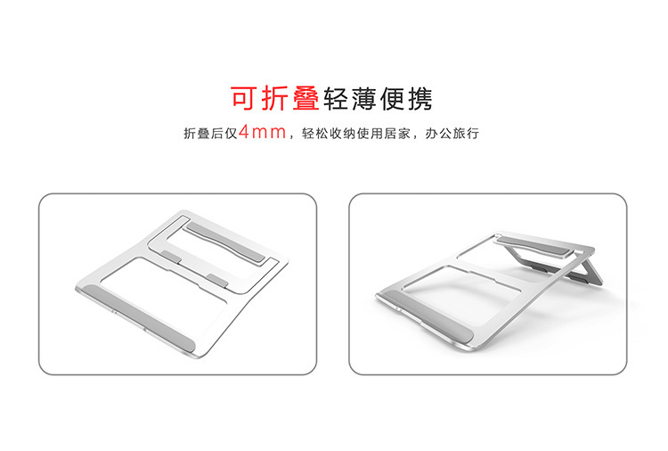 产品描述(13).jpg