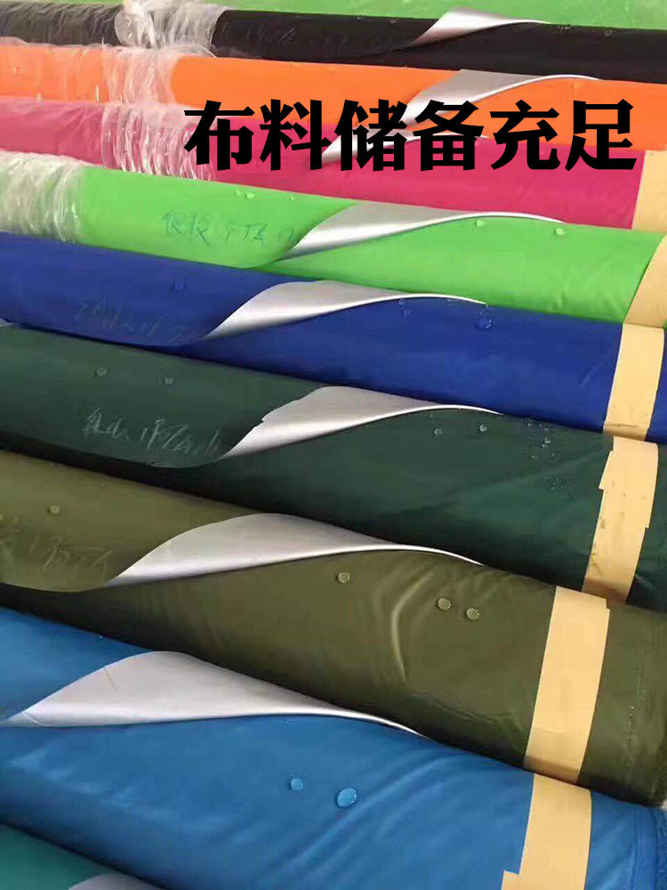 10489604018_436834956