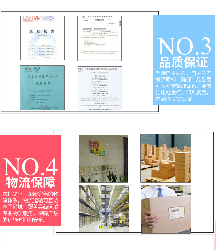 11合1_09