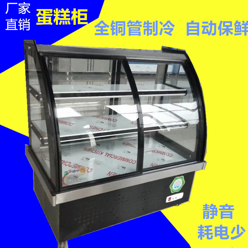 微信图片_20190604091226_副本