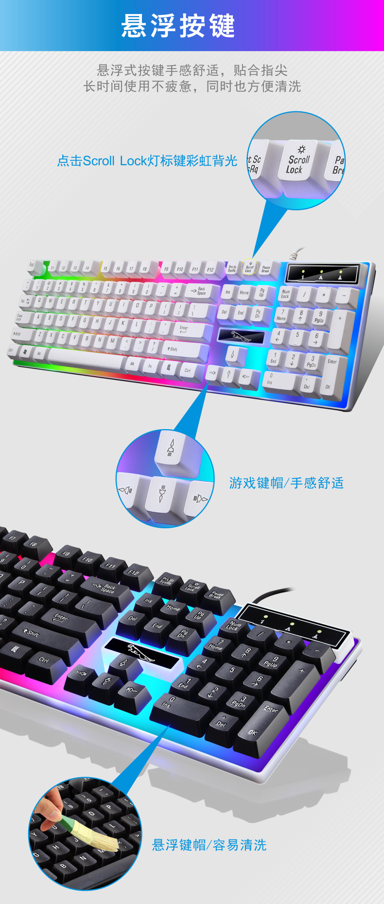 G21B套装网图-方键帽-12