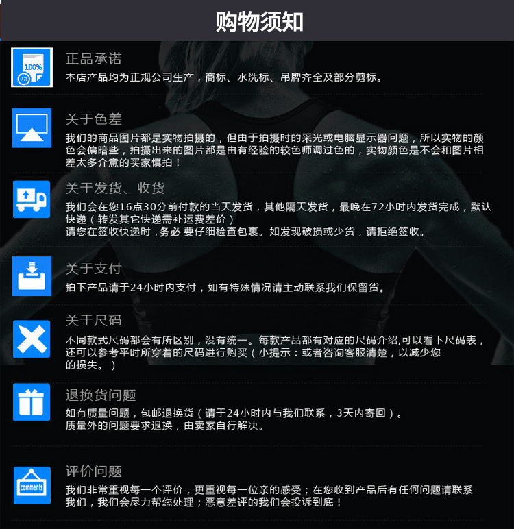 详情_13.jpg
