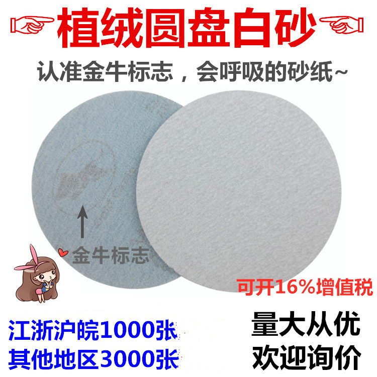 TB2NDFQdCFmpuFjSZFrXXayOXXa_!!