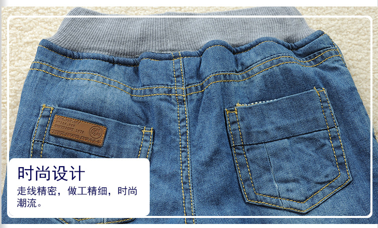 童牛仔裤冬_12.jpg