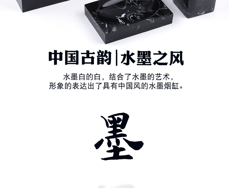 哑黑+黑色卫浴老款五件套_03