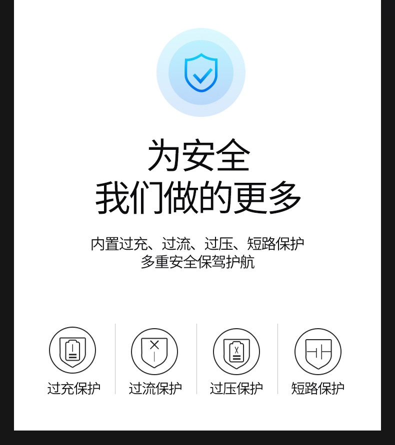 详情 (11).jpg