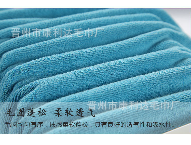 毛巾详情1_17.jpg