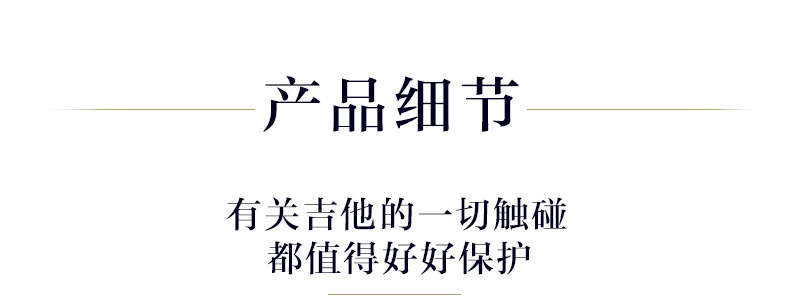 SE-骷髅变调夹