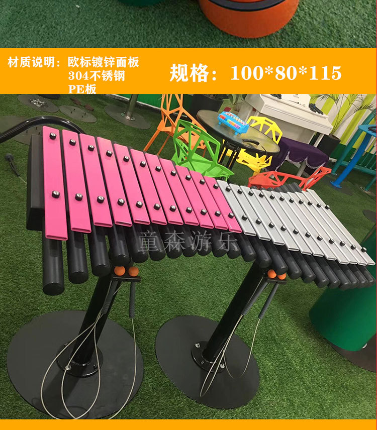 未标题-1_11