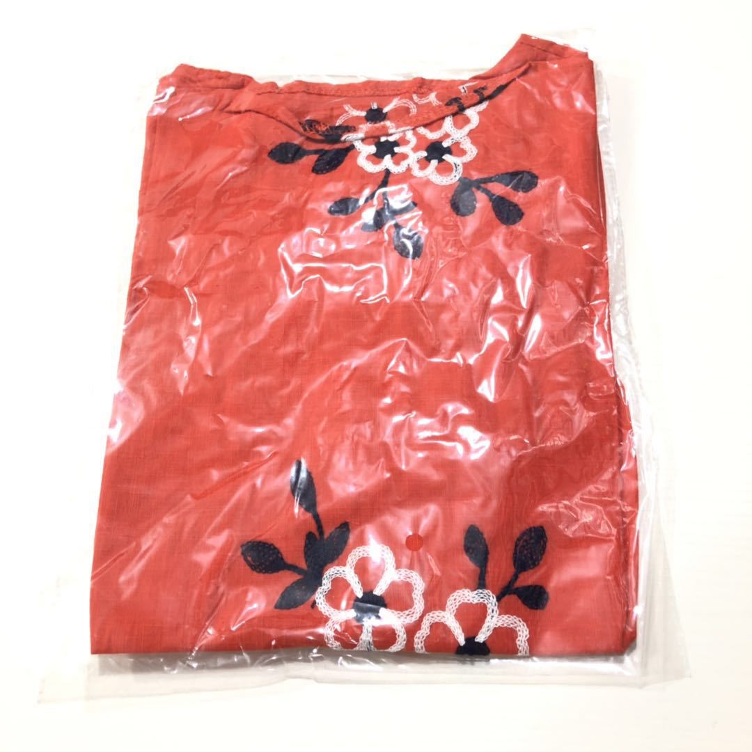 微信图片_20190418200519