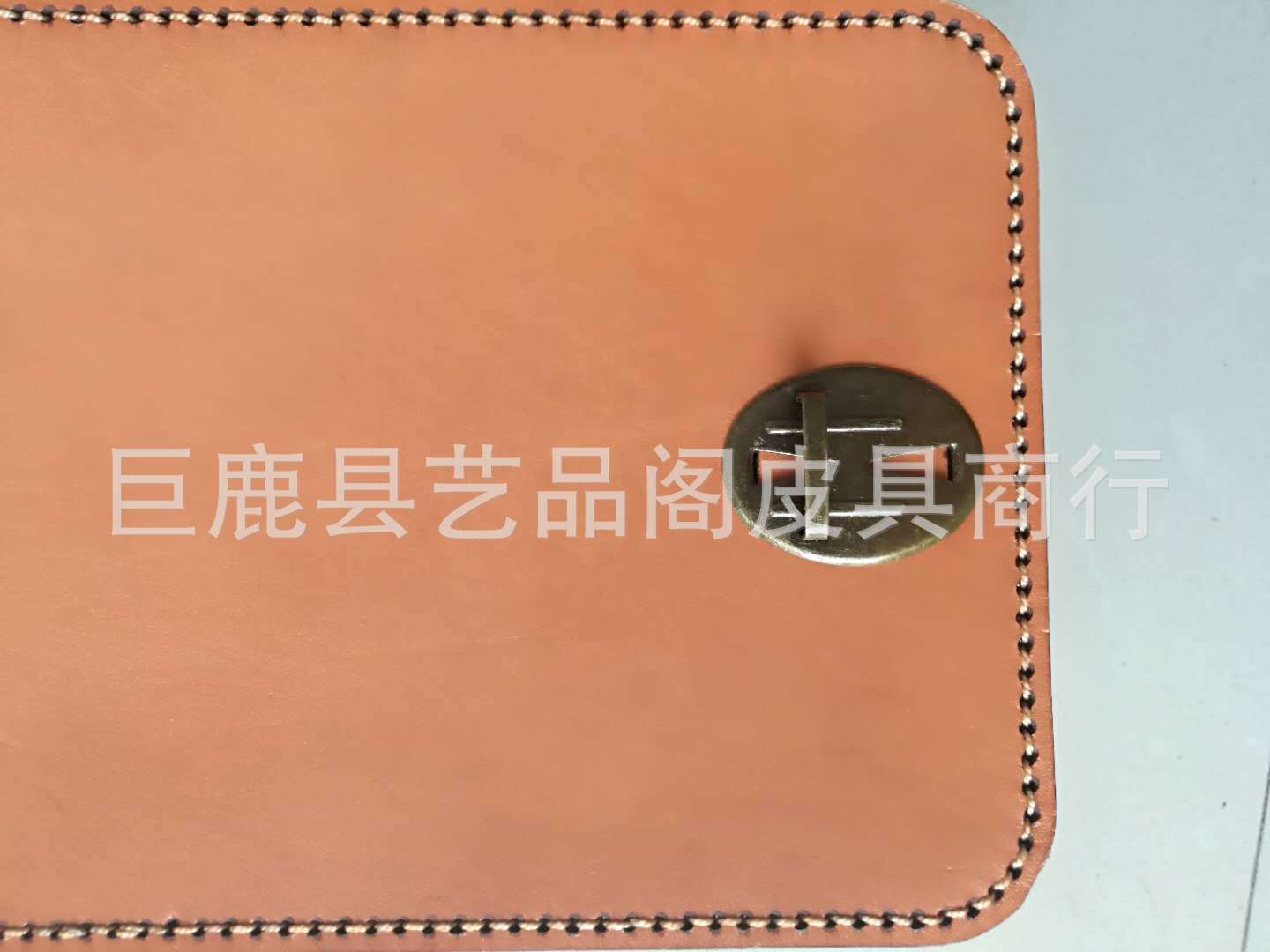 微信图片_20190506183758