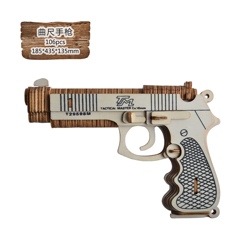 未标题-1 拷贝 (2)