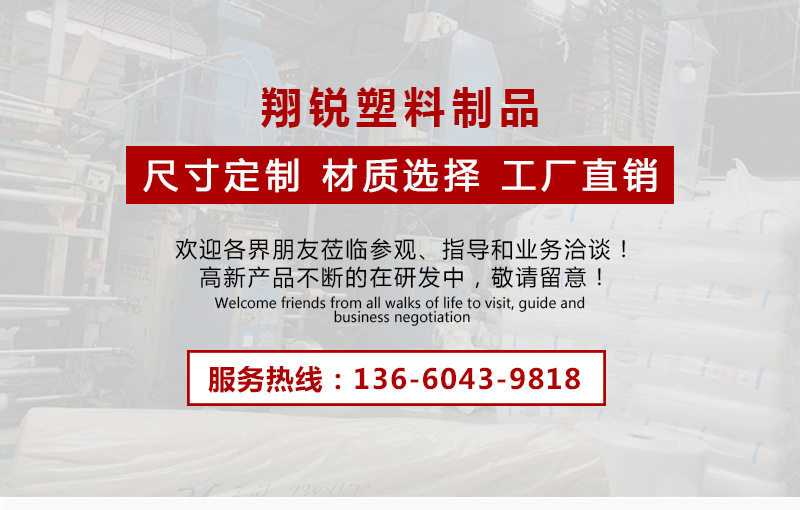 po原色手挽方底袋03_01