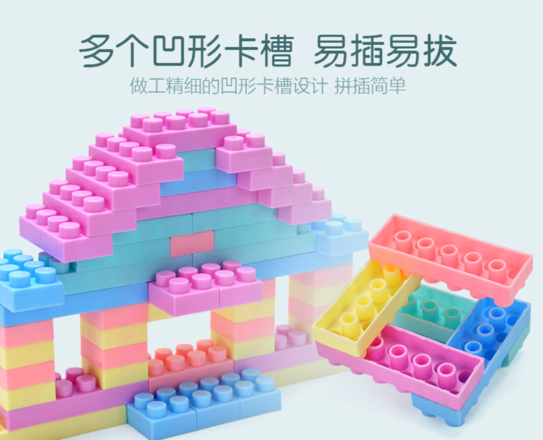 积木1_07.jpg