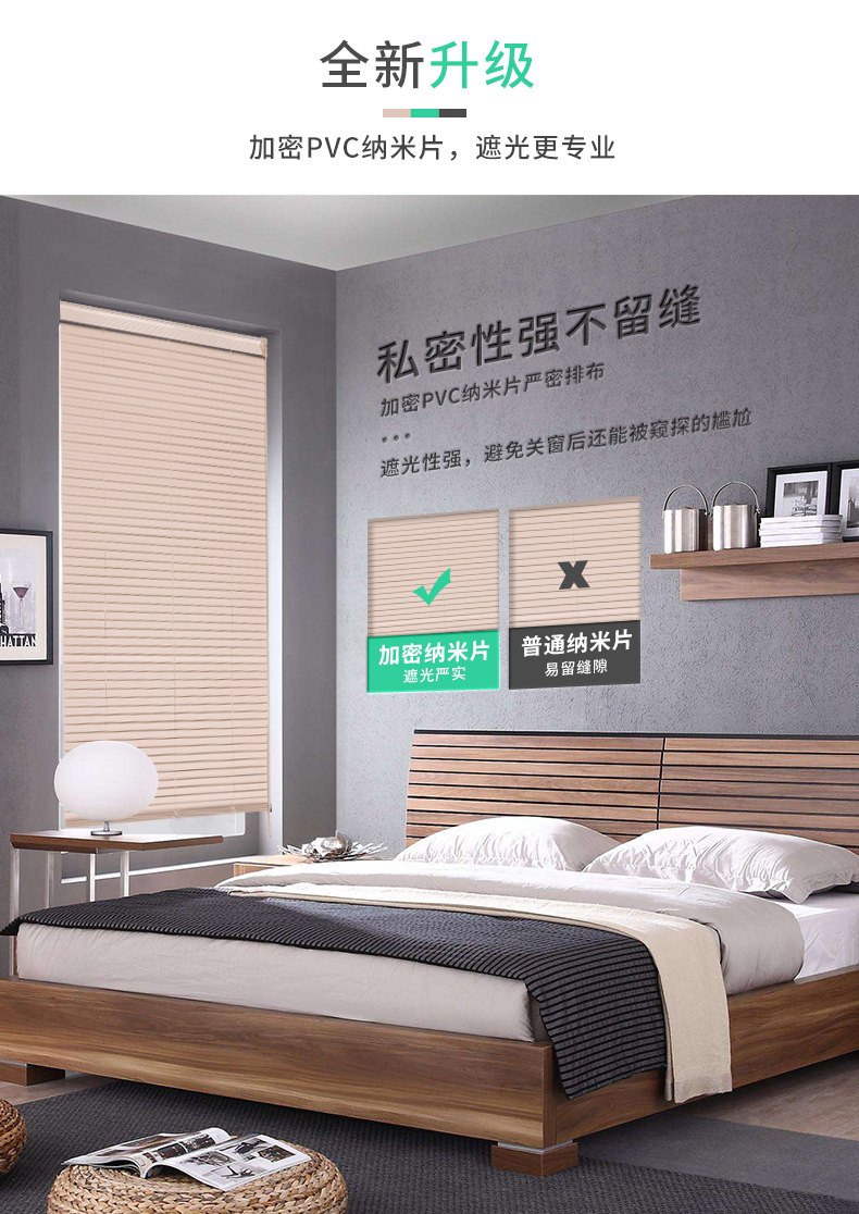 未标题-1-拷贝_02