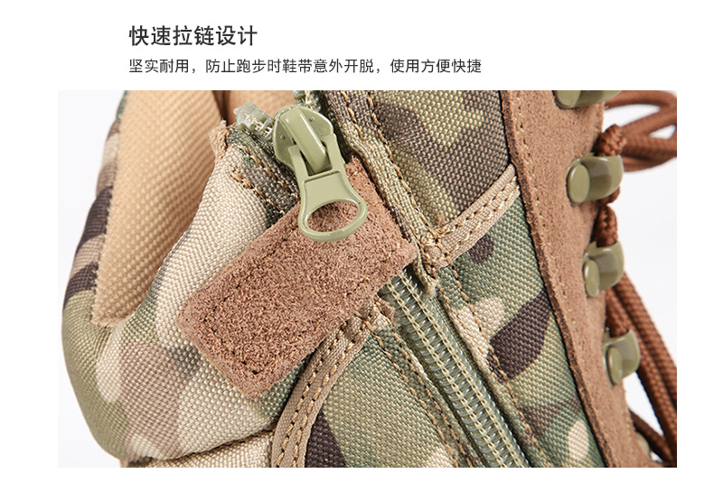 详情页000000000_12.jpg