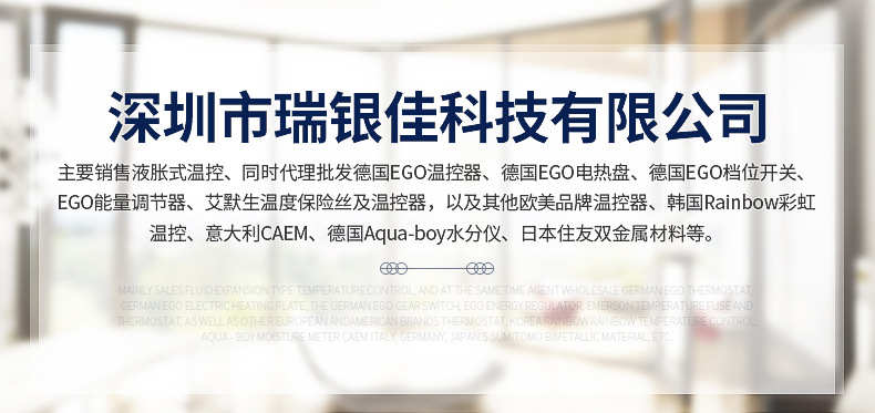 湿温度计2_01
