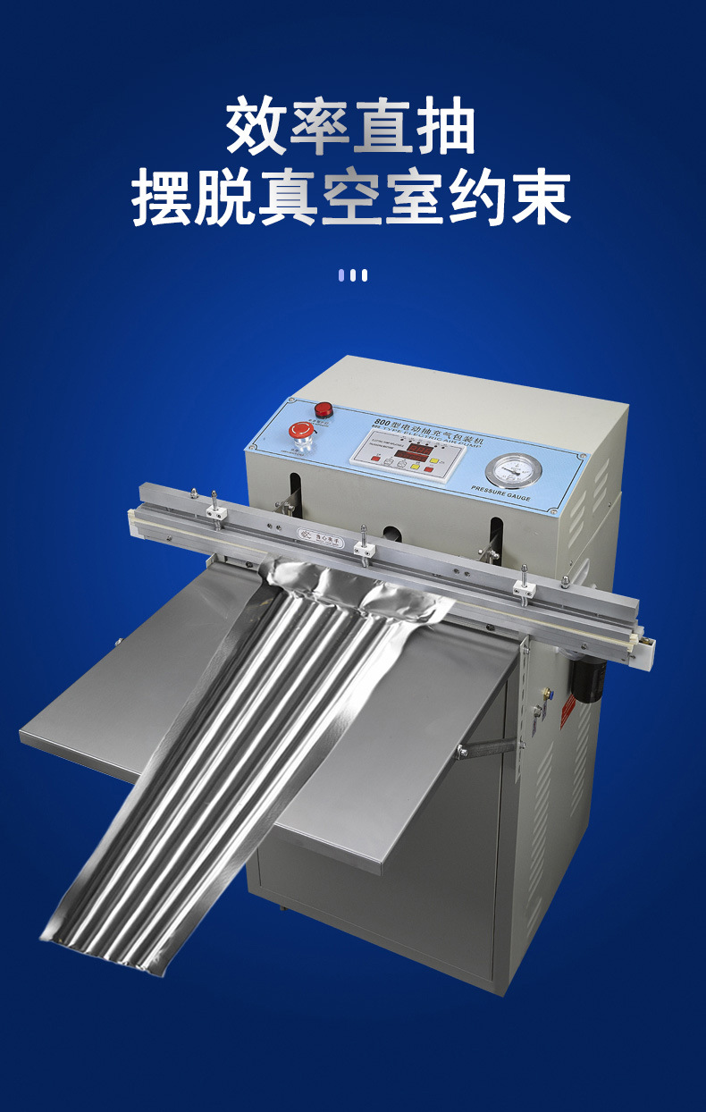 O1CN01v6nSuU1hAaef2pzgQ_!!3038