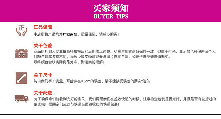 11416420949_1988123022_副本