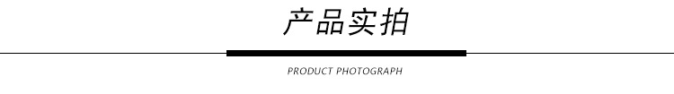 pvc所有产品整合模板_17