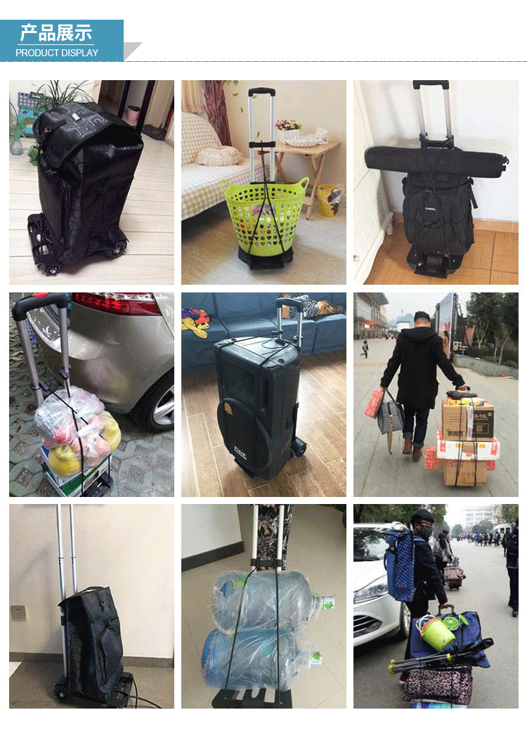 7055行李车详情_09