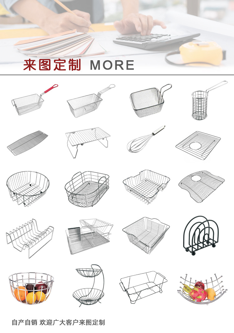 铁线产品来图定制详情页