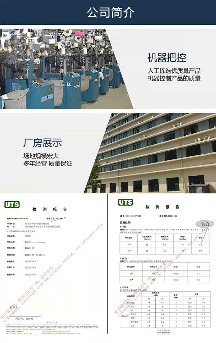 a7e9961b2c091702666cb761995422