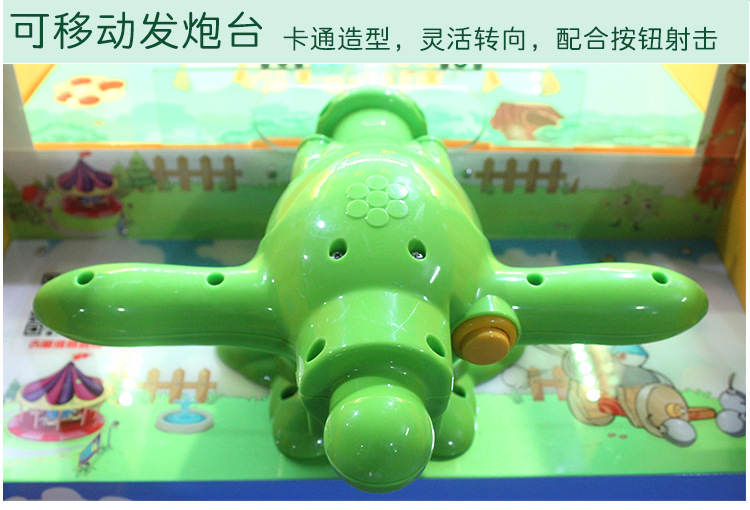 大炮手_07.jpg