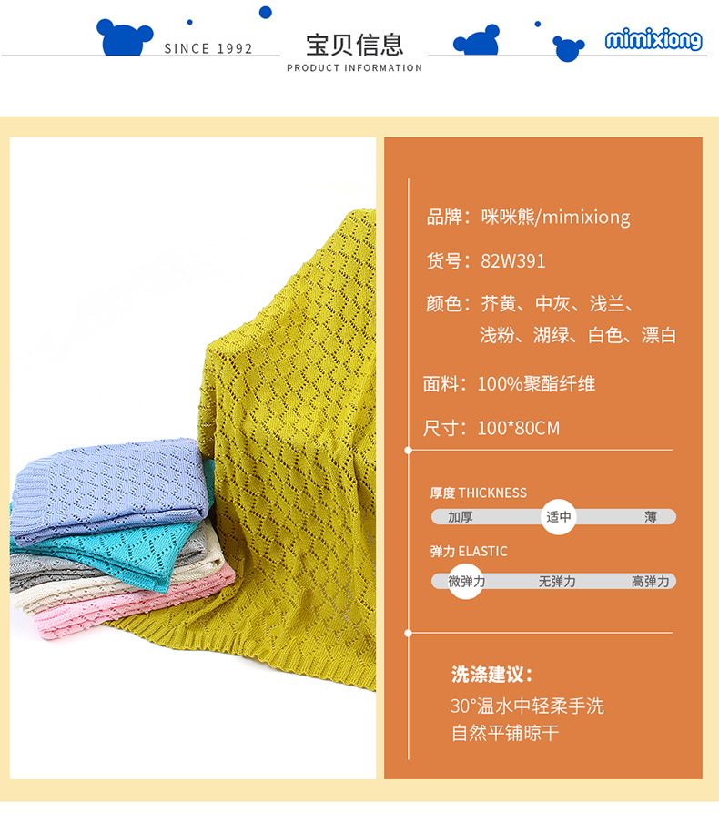 详情_05(1).jpg?x-oss-process=image/format,png