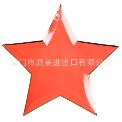 4620886520_1852574786.400x400