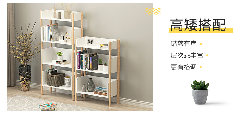 BSFA详情页_05.jpg