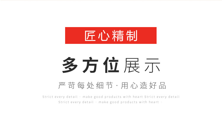 未标题-1_09