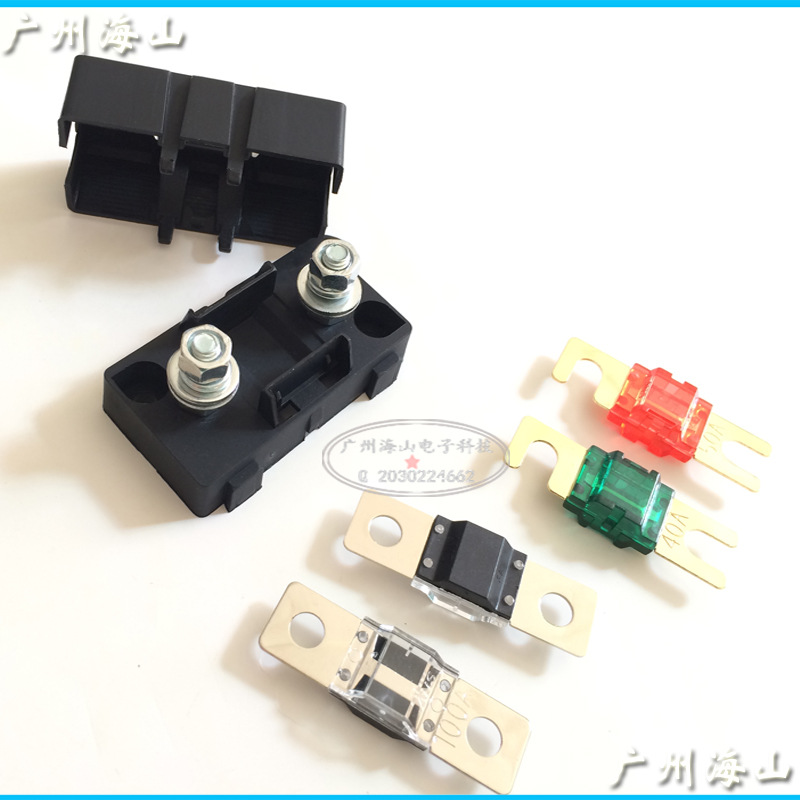二头不同保险片及座子图