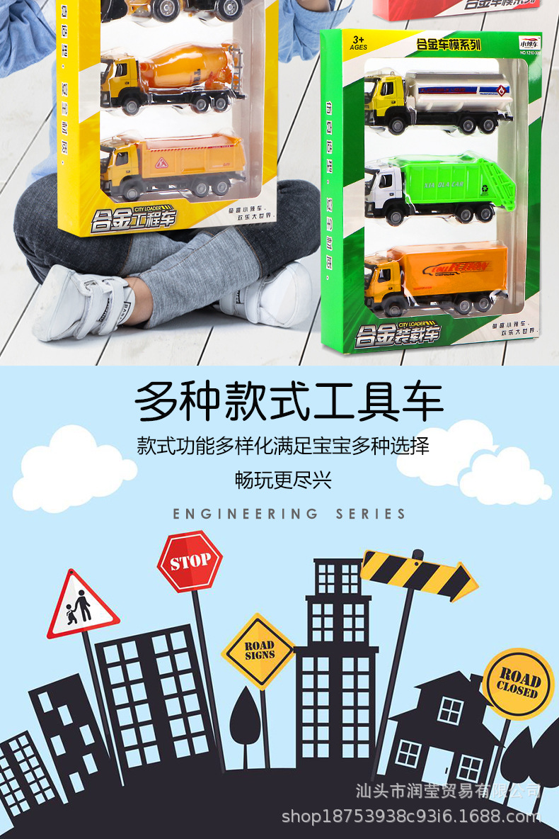 详情_03.jpg