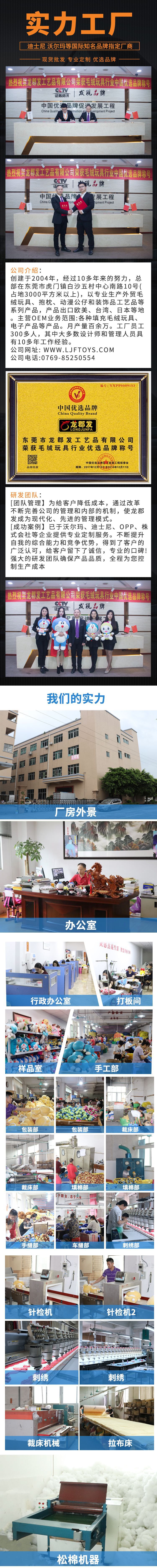 26a0f769bb2abab9906bb53372473c