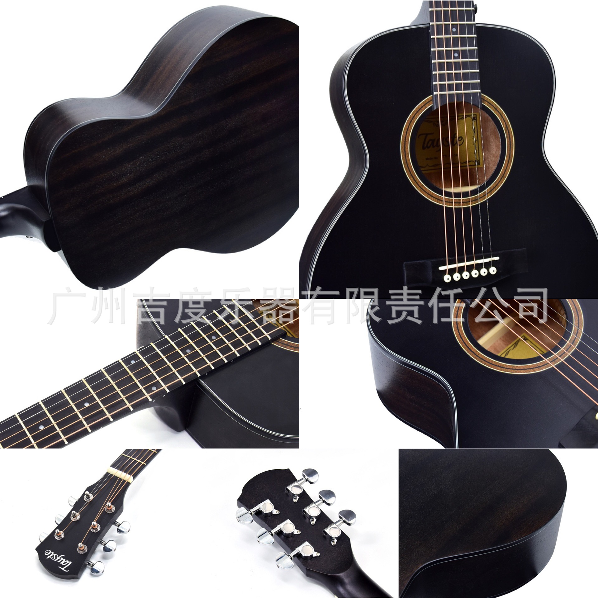 微信图片_20190105105205