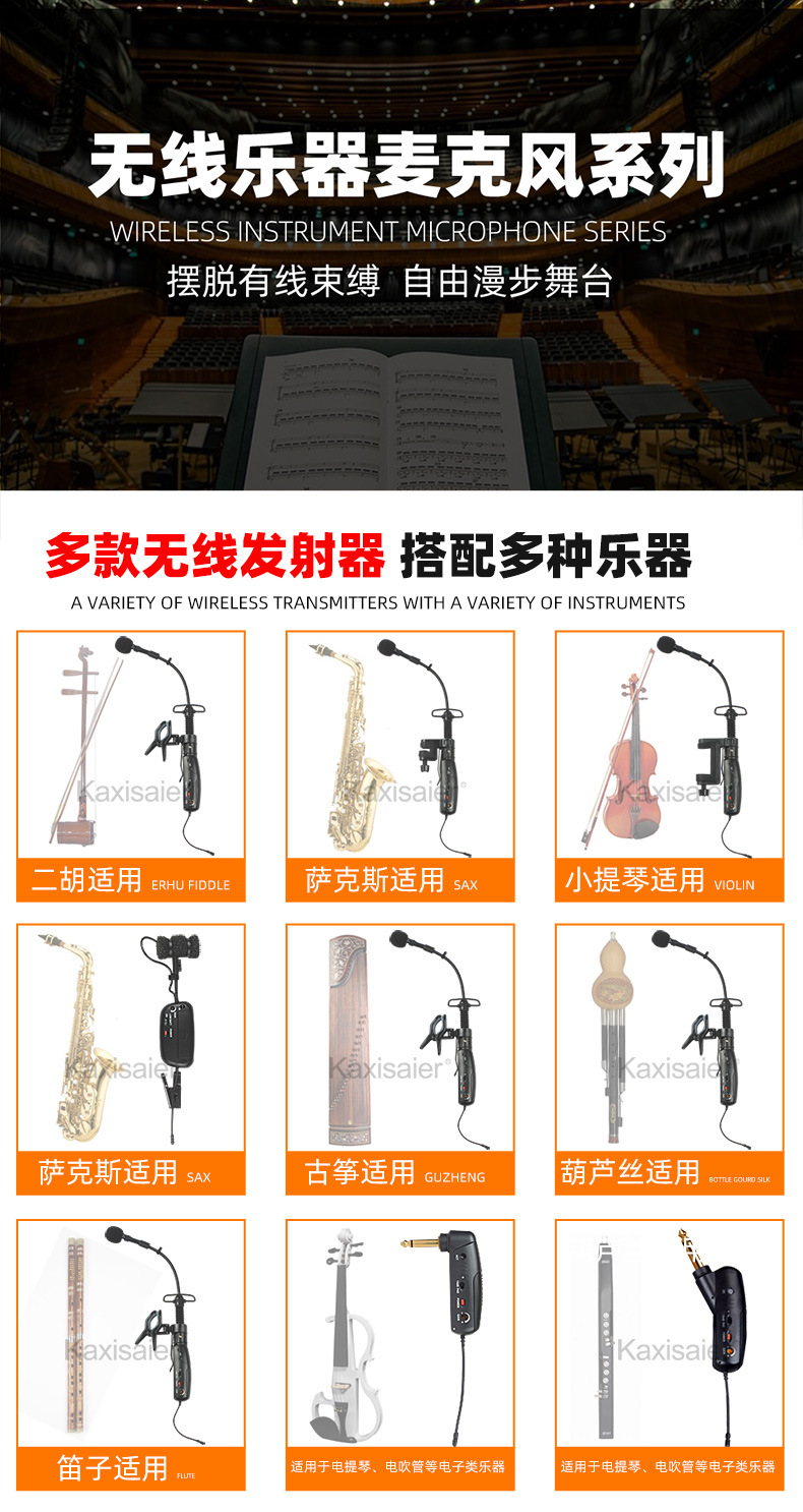 详情_02.jpg