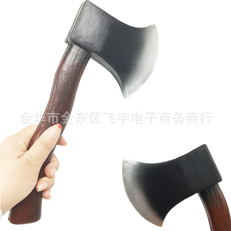 消防斧主图