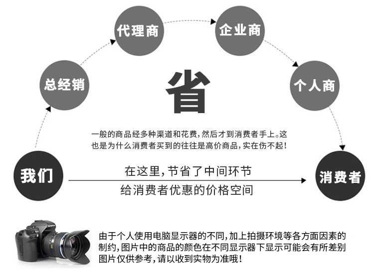 详情_17.jpg