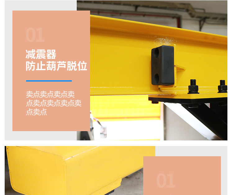 ft5龙门详情_08.jpg