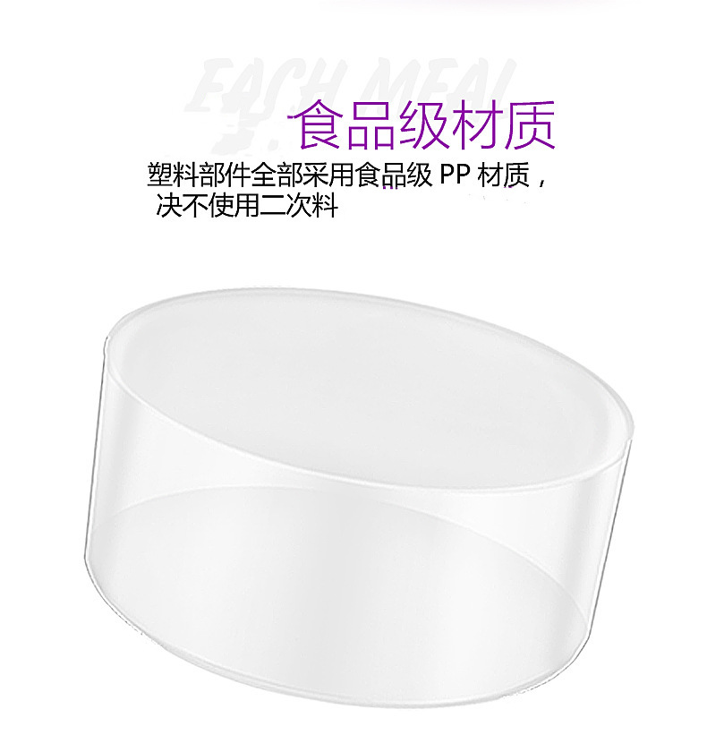 蒸蛋器详情页-我改--副本_13