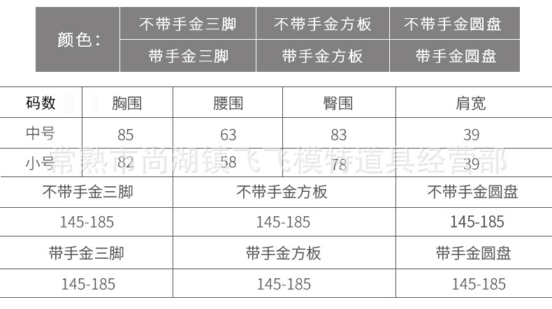 微信图片_20191016143010
